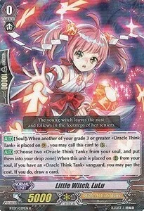 Little Witch, LuLu [G Format]