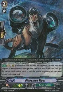 Binoculus Tiger [G Format]