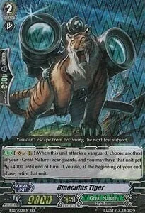 Binoculus Tiger [G Format]