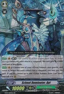 School Dominator, Apt [G Format]
