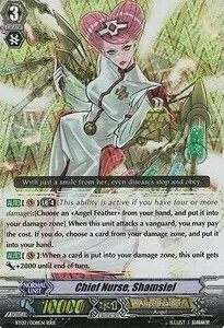 Chief Nurse, Shamsiel [G Format]