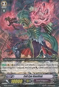 Evil Eye Basilisk [G Format]