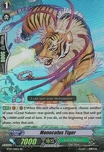 Monoculus Tiger [G Format]