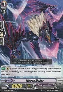 Mirage Maker [G Format]