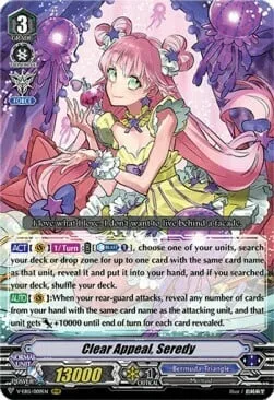 Clear Appeal, Seredy [V Format]