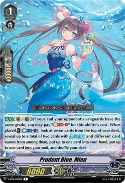 Prudent Blue, Miep [V Format]