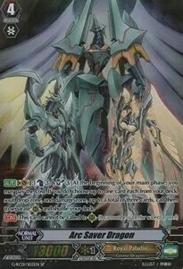 Arc Saver Dragon [G Format]