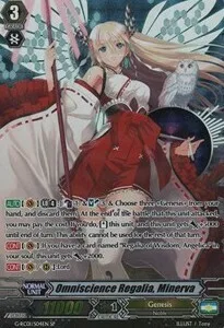 Omniscience Regalia, Minerva [G Format]