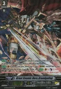Great Cosmic Hero, Grandgallop [G Format]