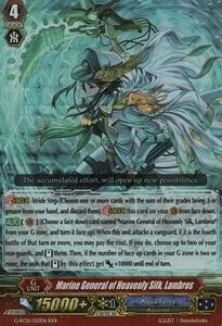 Marine General of Heavenly Silk, Lambros [G Format]