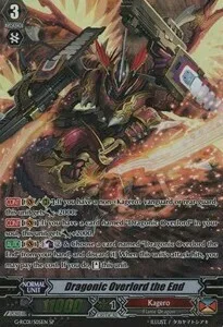 Dragonic Overlord the End [G Format]