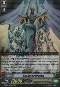 Arc Saver Dragon [G Format]