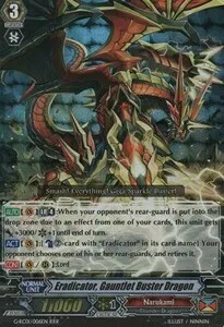 Eradicator, Gauntlet Buster Dragon [G Format]