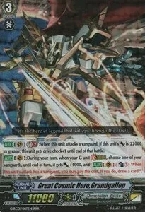 Great Cosmic Hero, Grandgallop [G Format]