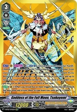 Goddess of the Full Moon, Tsukuyomi [V Format]