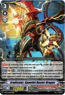 Eradicator, Gauntlet Buster Dragon [V Format]