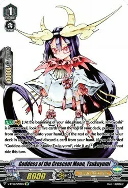 Goddess of the Crescent Moon, Tsukuyomi [V Format]