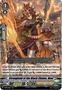 Stronghold of the Black Chains, Hoel [V Format]