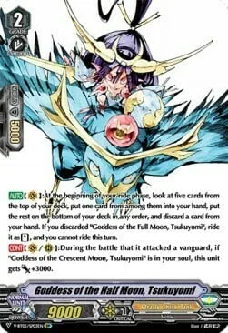 Goddess of the Half Moon, Tsukuyomi [V Format]