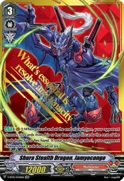 Shura Stealth Dragon, Jamyocongo [V Format]