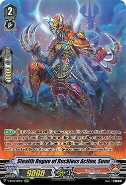 Stealth Rogue of Reckless Action, Suou [V Format]