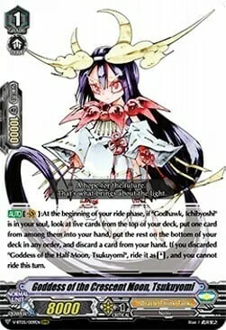 Goddess of the Crescent Moon, Tsukuyomi [V Format]