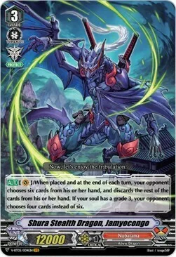 Shura Stealth Dragon, Jamyocongo [V Format]