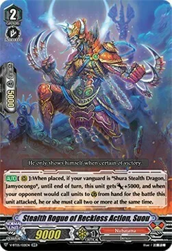 Stealth Rogue of Reckless Action, Suou [V Format]