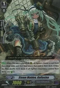 Steam Maiden, Kullasina [G Format]