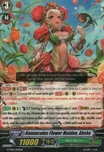 Ranunculus Flower Maiden, Ahsha [G Format]