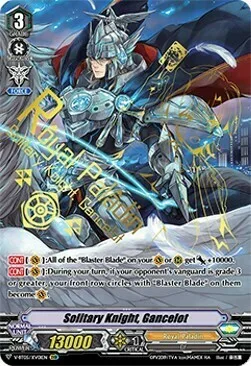 Solitary Knight, Gancelot [V Format]