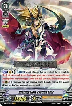 Blazing Lion, Platina Ezel [V Format]