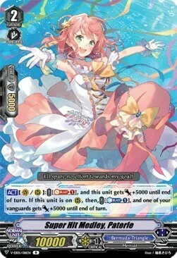Super Hit Medley, Paterle [V Format]