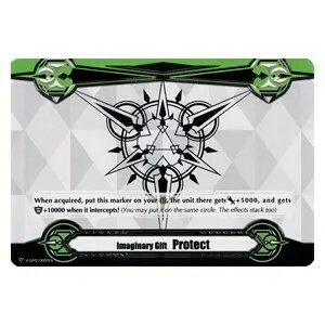Imaginary Gift Protect II [V Format]