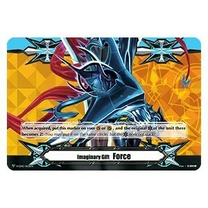 Imaginary Gift Force II [V Format]