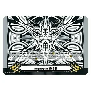Imaginary Gift Accel II [V Format]