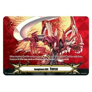 Imaginary Gift Force II [V Format]