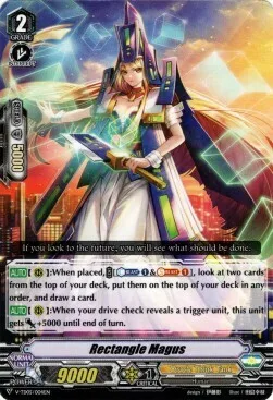 Rectangle Magus [V Format]