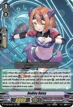 Dudley Daisy [V Format]