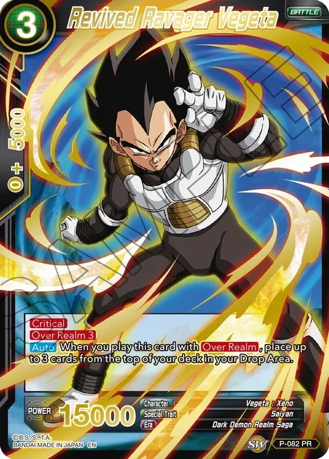Revived Ravager Vegeta