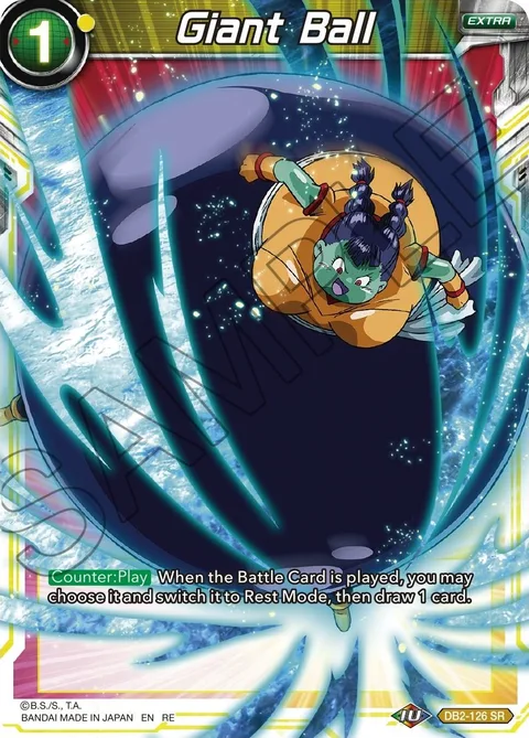 Giant Ball