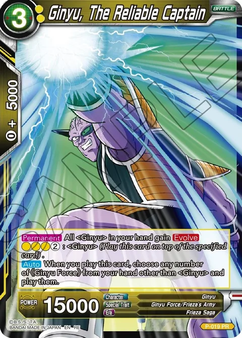 Ginyu, The Reliable Captain