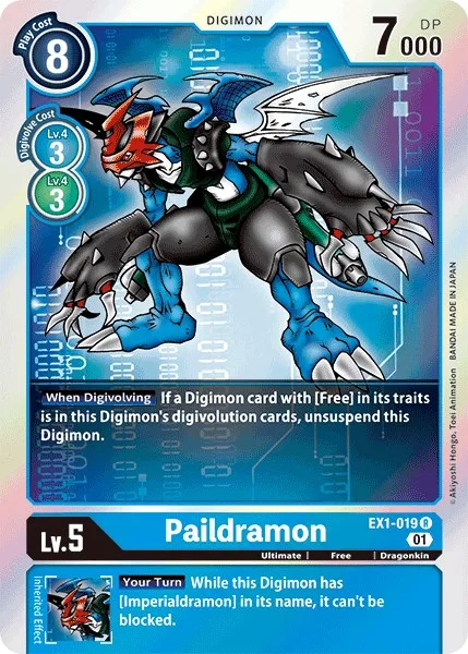 Paildramon (EX1-019)