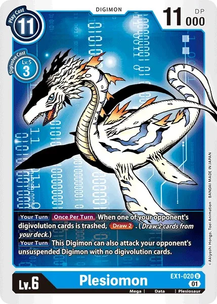 Plesiomon (EX1-020)