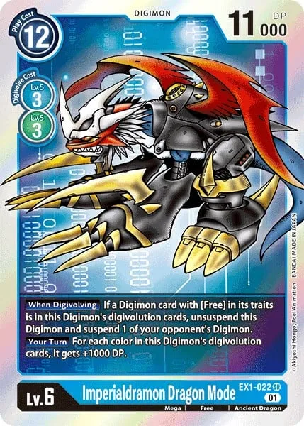 Imperialdramon Dragon Mode (EX1-022)