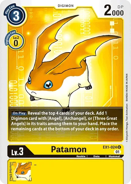Patamon (EX1-024)