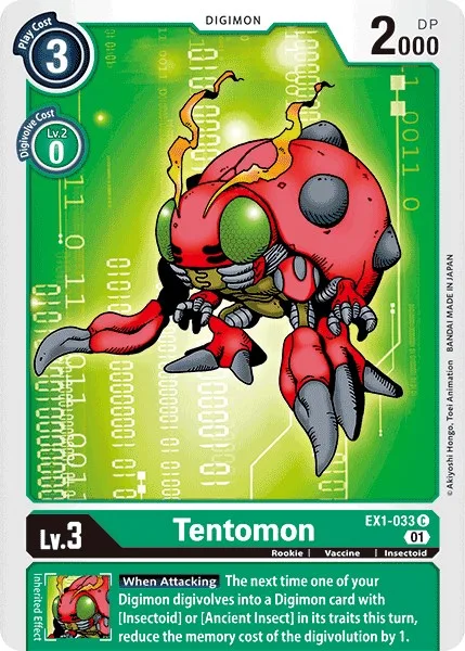 Tentomon (EX1-033)