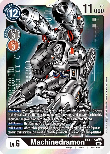Machinedramon (EX1-073)
