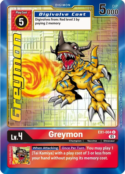 Greymon (EX1-004)