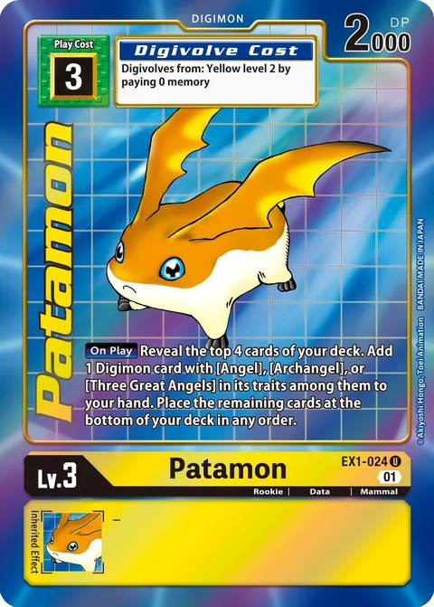 Patamon (EX1-024)